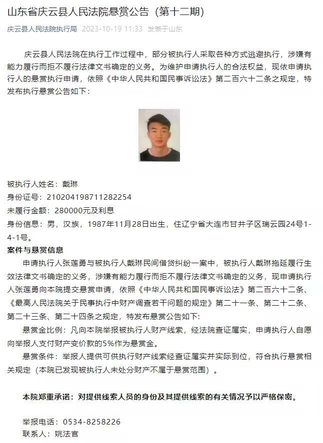 其它赛事战报塔图姆27+11布朗22+5米切尔31+8+6绿军主场双杀骑士凯尔特人今日坐镇主场迎来和骑士的二番战，一天前两队的首场较量绿军主场7分险胜拔得头筹。